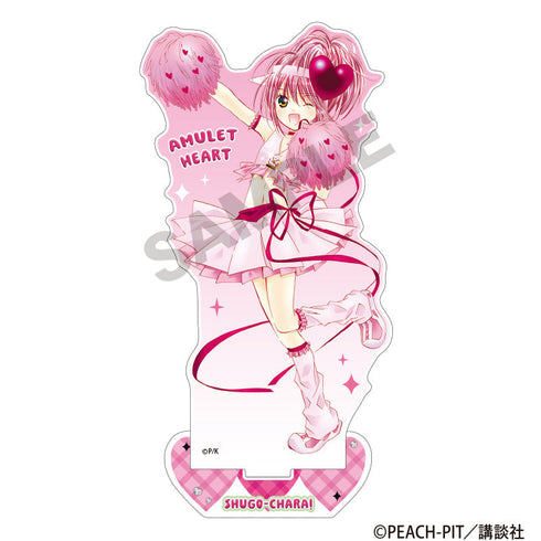 『しゅごキャラ!』アクリルスタンド アミュレットハート